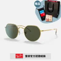 在飛比找momo購物網優惠-【RayBan 雷朋】JACK太陽眼鏡(RB3565-919