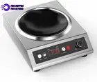1800W Electric Wok Used for Home and Commercial Induction Wok with Concave Surfa