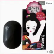 Pelican Underarm Whitening Soap Peat Stone Body Scrub , 100g, Made In Japan