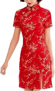 [Generic] Women Backless Dress Chinese Traditional Mandarin Collar Lady Cheongsam Formal Party Dress