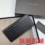 XN二手/實拍/BOTTEGA VENETA BV 對開長夾 442556 V4651 2006