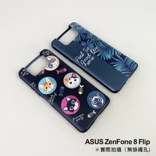 ASUS ZenFone 8 Flip ZS672KS 3D浮雕彩繪手機殼 保護殼 保護套 防摔殼 貼皮造型 軟殼