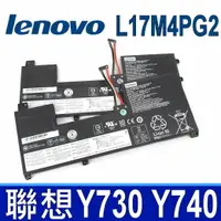 在飛比找樂天市場購物網優惠-LENOVO L17M4PG2 4芯 原廠電池 L17C4P