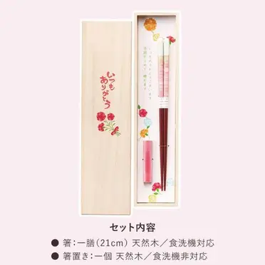 山田利吉的價格推薦- 2025年09月|飛比價格