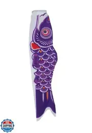 In the Breeze Koi Fish Windsock, 36-Inch, Purple