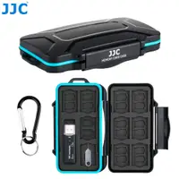 在飛比找蝦皮商城優惠-JJC 便攜記憶卡收納盒 贈 USB 3.0 讀卡機 SD 