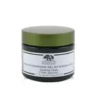 Origins Dr. Andrew Mega-Mushroom Skin Relief & Resilience Soothing Cream 50m...