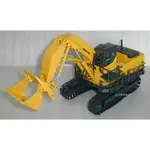 [丸山建機模型店]---絕版品 KOMATSU PC1100 前鏟式1/50 挖土機模型