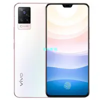 在飛比找蝦皮購物優惠-【領尚數碼】VIVO S9 聯發科天璣1100 8+256G