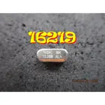 【全冠】NSK 49U/S◇晶振 CRYSTAL 12.288MHZ DIP-2PIN 短腳『200個/拍』