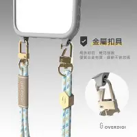 在飛比找Yahoo!奇摩拍賣優惠-OVERDIGI 多彩6mm快拆手機掛繩-肩背帶 掛脖 頸掛