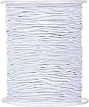 (200 Metres) - Outus Elastic Cord Stretch Thread Beading Cord Fabric Crafting String, 0.8 mm, White (200 Metres)