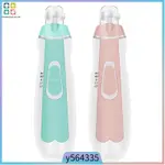 BABY NAIL TRIMMER BABY NAIL FILE ELECTRIC BABY NAIL CLIPPERS