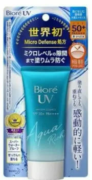 KAO Biore UV Aqua Rich Watery Essence SPF50+PA++++ 50g Sunscreen