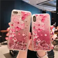 在飛比找蝦皮購物優惠-流沙桃花iPhone6 Plus全包防摔手機殼