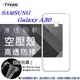 【愛瘋潮】Samsung Galaxy A30 高透空壓殼 防摔殼 氣墊殼 軟殼 手機殼 (6.6折)