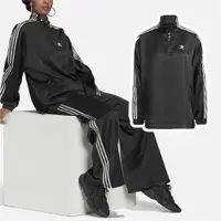 在飛比找ETMall東森購物網優惠-adidas 長袖 Original 女款 黑 白 半拉鍊 