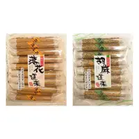 在飛比找蝦皮購物優惠-日本菊泉堂 蛋捲餅乾16入 (落花道樂/胡麻道樂)