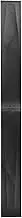 Console Center Skin for PS5, Built-in Scratch-Resistant Center Strip Sticker for PS5 Optical Drive Edition Host (Black)
