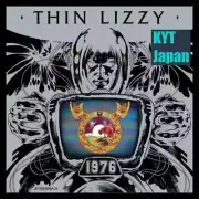 Thin Lizzy 1976 Jailbreak Johnny The Fox Japan 5 SHM CD + Blu-ray Box Set Rare