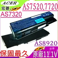 在飛比找樂天市場購物網優惠-ACER AS07B31 電池(原廠)-宏碁 電池- AS7