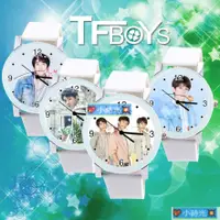 在飛比找蝦皮購物優惠-免運# TFboys四周年手錶王俊凱我們的少年時代王源易烊千