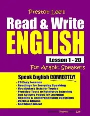 Preston Lee's Read & Write English Lesson 1 - 20 For Arabic Speakers by Matthew