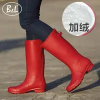 在飛比找樂天市場購物網優惠-長筒雨靴 雨鞋女士時尚款外穿高筒雨靴加絨韓國防水鞋秋冬防滑橡