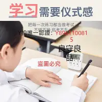 在飛比找Yahoo!奇摩拍賣優惠-計時器 計時器定時倒提醒學生學習自律時間管理廚房電子鬧鐘表倒