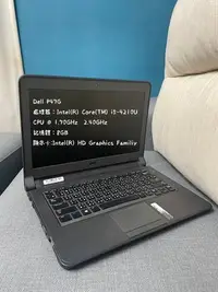 在飛比找Yahoo!奇摩拍賣優惠-Dell P47G i5-4210U/8GB/HD Fami