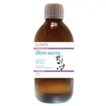 Corams Baby Gripe Water 200mL