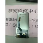 小米紅米NOTE 7 PRO 液晶總成 REDMI 紅米NOTE7 換電池 液晶螢幕 液晶破裂 觸控面板破裂 專業維修