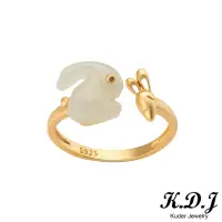 在飛比找momo購物網優惠-【K.D.J 圓融珠寶】小金兔白兔天然和田軟玉和闐玉戒指