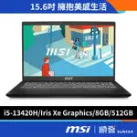 MSI 微星 MODERN15 H 黑 15.6吋 文書筆電 13代I5/8G/512G SSD/WI-FI 6E