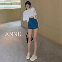 在飛比找蝦皮商城優惠-ANNE｜牛仔短褲 高腰短褲 彈力短褲【AP10211】彈力