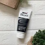 ✔現貨💯公司貨【BIORE 蜜妮】MEN‘S BIORE 男性專用 黑白柔珠洗面乳 潔顏乳 洗面霜 潔顏霜 100G