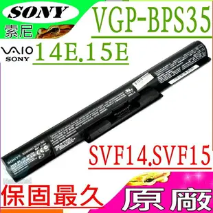 SONY VGP-BPS35 電池(原廠)-索尼 VAIO Fit 15E,F1531V8CW,F15317SCW,F15316SCW,F153100C,F15327SCW,F1531AYCP