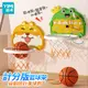 YIMI 兒童籃球框投籃架玩具 238E 掛式室內家用球類 親子互動 紅外線感應計分 強力吸盤
