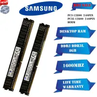 在飛比找蝦皮商城精選優惠-SAMSUNG 三星 DDR3 DDR3L 8GB 1600