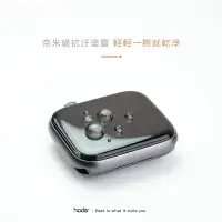 在飛比找樂天市場購物網優惠-強強滾優選~ hoda【Apple Watch S4/S5/