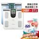 OMRON 歐姆龍 HBF-371 體重體脂肪機 體重計 體脂肪計 HBF371 371【胖胖生活館】