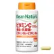 [DOKODEMO] Asahi朝日 Dear-Natura 維生素C・B群・鋅・乳酸菌 120粒
