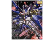1/100 MG Strike Freedom Gundam
