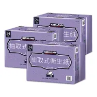 在飛比找蝦皮購物優惠-COSTCO 好事多 代購 Kirkland Signatu