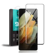 ZUSLAB Galaxy S21 Ultra 5G Tempered Glass Screen Protector 9H Hardness for Samsung - Black