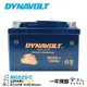 DYNAVOLT 藍騎士 MG5ZS-C 奈米膠體電池 免運贈禮 重機電瓶 YTZ5S MSX YTX4L-BS 4號