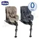 chicco-Seat2Fit Isofix安全汽座-2色