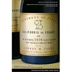 JUDGMENT OF PARIS: JUDGMENT OF PARIS