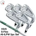 YAMAHA RMX VD/X Iron Set #6-9, PW 5pcs Men N.S.Pro 950GH Neo Steel Shaft S-Flex