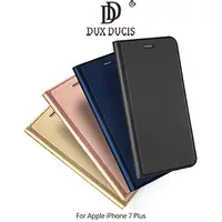 在飛比找PChome24h購物優惠-DUX DUCIS Apple iPhone 7 Plus 